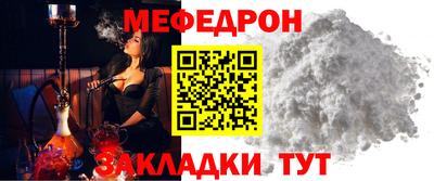 кокаин Краснознаменск