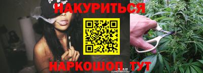 spice Краснодар