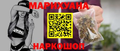 кокаин Краснознаменск