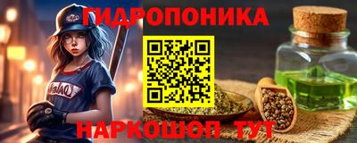 кокаин Краснознаменск