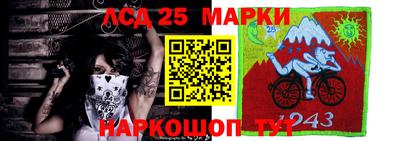 spice Краснодар