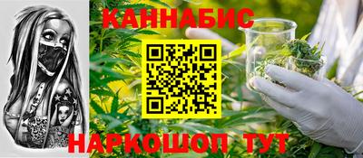 метамфетамин Краснокаменск
