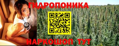 кокаин Краснознаменск