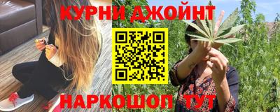 кокаин Краснознаменск