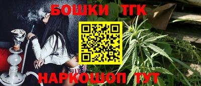 метамфетамин Краснокаменск
