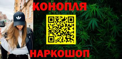 кокаин Краснознаменск