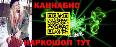 метамфетамин Краснокаменск