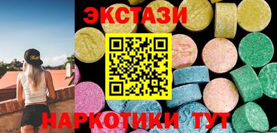 кокаин Краснознаменск