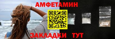 spice Краснодар
