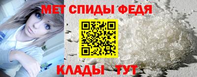 кокаин Краснознаменск
