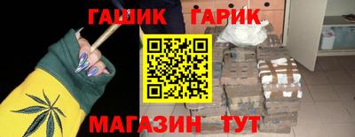 spice Краснодар